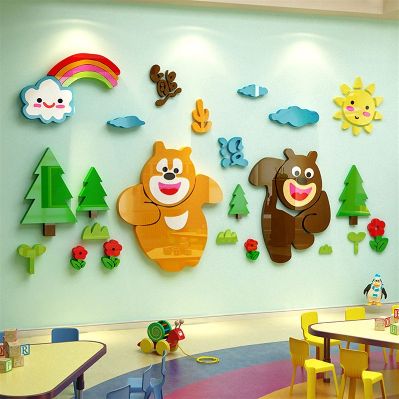亚克力3d立体墙贴画幼儿园墙面儿童房男孩卧室房间装饰品床头装饰图片