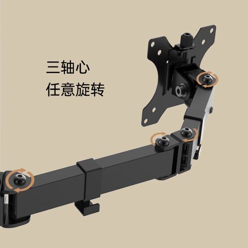屏底座支架屏显示器挂架屏液晶电脑屏幕架子