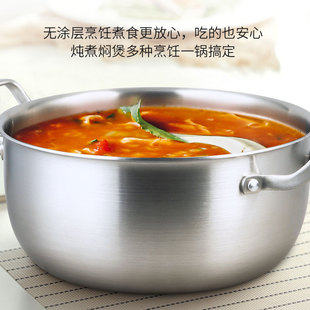 卡洛莱汤锅加厚煮面迷你小锅泡面辅食锅电磁炉燃气通用