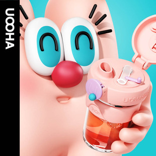 uoo饮水杯带盖咖啡杯女颜值随行玻璃杯儿童爱吸管杯