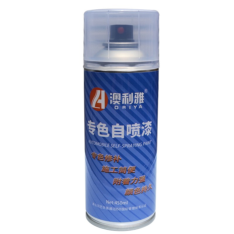 定制色自喷漆K7rl浅灰色电机箱手摇漆潘通劳尔颜色订制油漆