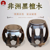 黑檀木紫光檀仿古乌木实木方凳黑色小古筝琴凳鼓凳