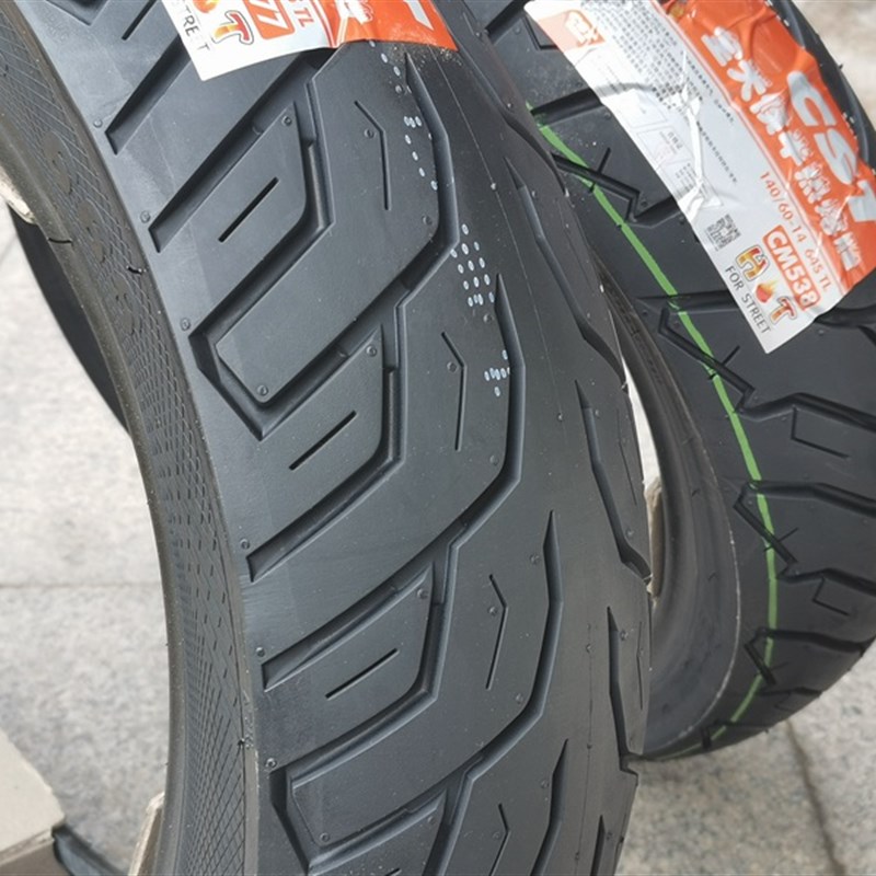 正新SC01半热熔110/120/130/0/70/-1寸 UHR1真空轮胎PCX10