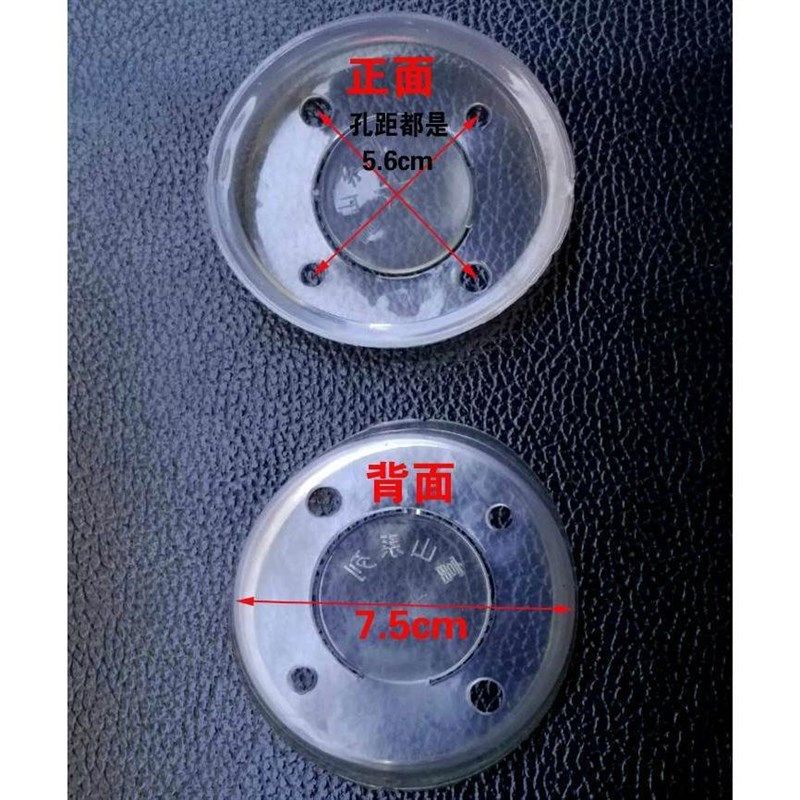 老式铁手摇压水泵皮碗 水井手泵铸井用吊皮垫摇水器心配压件,3C数码配件,摄像机配件,淘宝优惠券,粉丝福利购,淘宝优惠卷