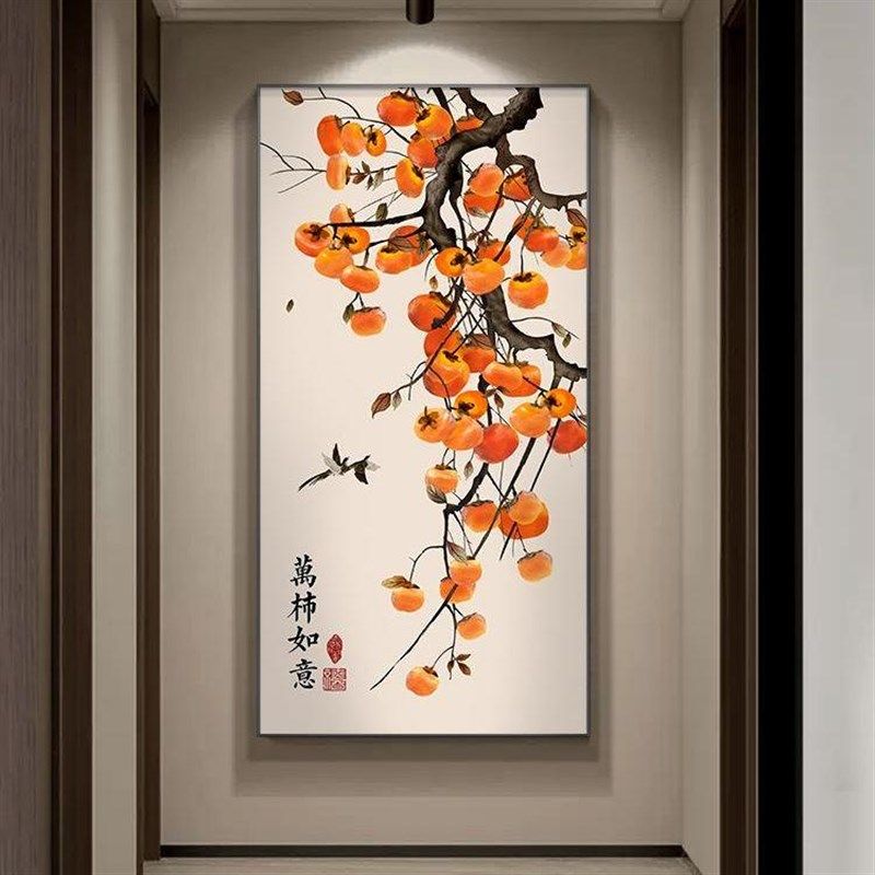 事事如意柿子画入户玄关画装饰画风竖走廊过道挂画楼梯壁画,家居饰品,现代装饰画,淘宝优惠券,粉丝福利购,淘宝优惠卷