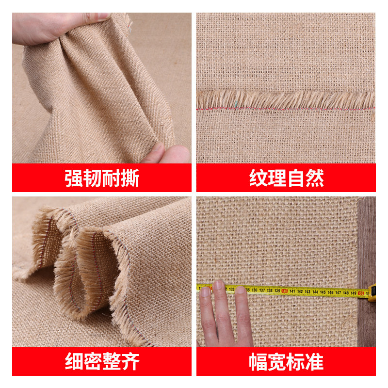 中盛画材 黄麻粗纹坯布油画布油画工具油画用品L,文具电教/文化用品/商务用品,油画布,淘宝优惠券,粉丝福利购,淘宝优惠卷