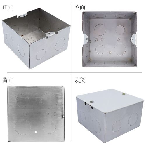地插座底盒防水铜地插加厚通用2暗盒预埋接线盒