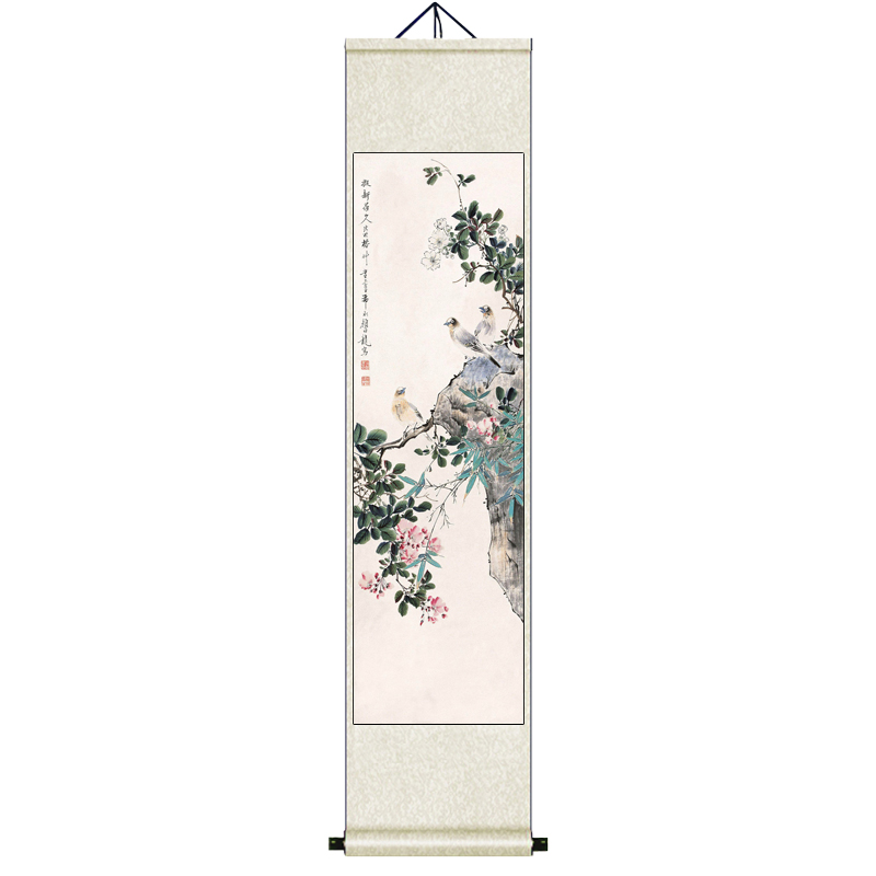 水墨梅兰竹菊四条屏花鸟挂画中式客厅沙发背景墙四联装饰国画喷绘