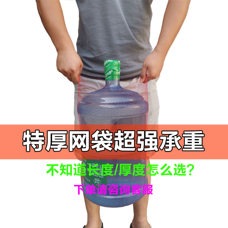 网袋网兜鸡蛋网兜环保网袋水果螃蟹核桃网袋密网小网眼尼龙小网袋,包装,网袋网兜,淘宝优惠券,粉丝福利购,淘宝优惠卷