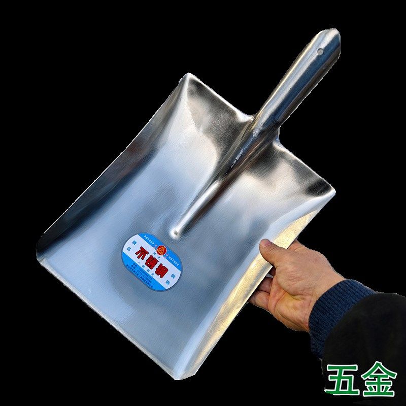 宏业铬钢大方锹锹高硬合金淬火锹工业锹防腐耐酸碱锹抛光锹,农机/农具/农膜,锹,淘宝优惠券,粉丝福利购,淘宝优惠卷