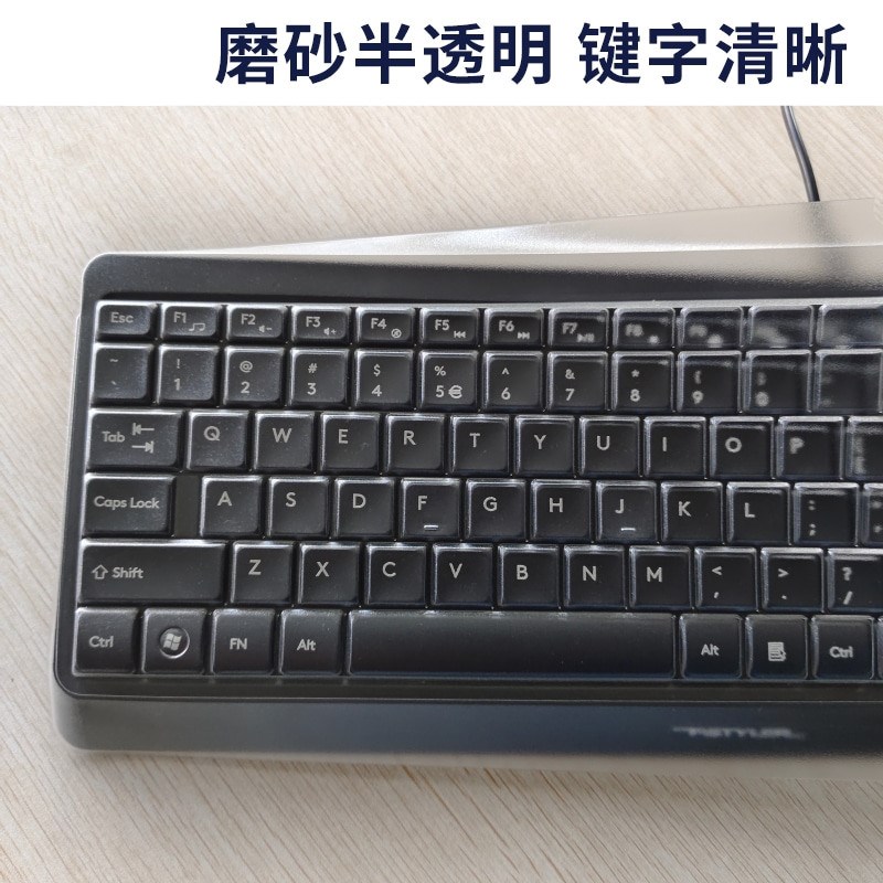 天翅键盘膜适用双飞燕FK15 USB键盘保护膜台式机TPU防尘防水