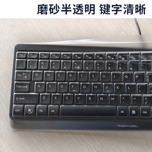 天翅键盘膜适用双飞燕FK15 USB键盘保护膜台式机TPU防尘防水