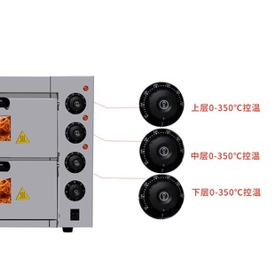 金厨汇商用烤箱二层披萨烘烤层面包蛋挞烘焙大型电烤箱
