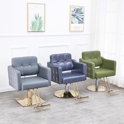 理发店椅子升降旋转放倒美发发廊剪发烫发理容椅带脚踏