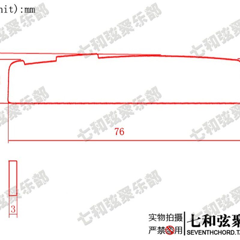 十二弦民谣吉他牛骨琴桥 弦吉他琴枕 弦枕弦桥 款