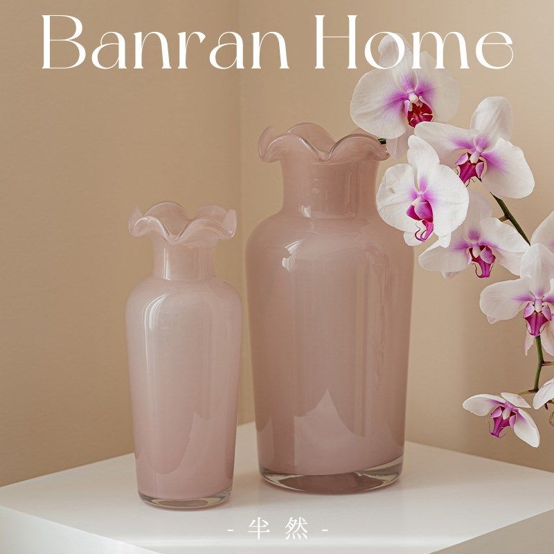 中古风法式复古琉璃瓶粉色芬顿半然手工级感设计玄关客厅,家居饰品,花瓶,淘宝优惠券,粉丝福利购,淘宝优惠卷