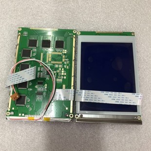 金盘E2电脑显示屏LMGN22注塑机液晶显示屏