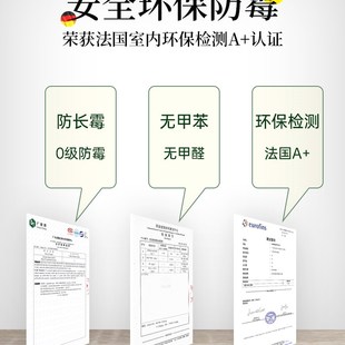 汉高百得美缝剂瓷砖地砖防水胶家用送施工工具墙地面勾缝