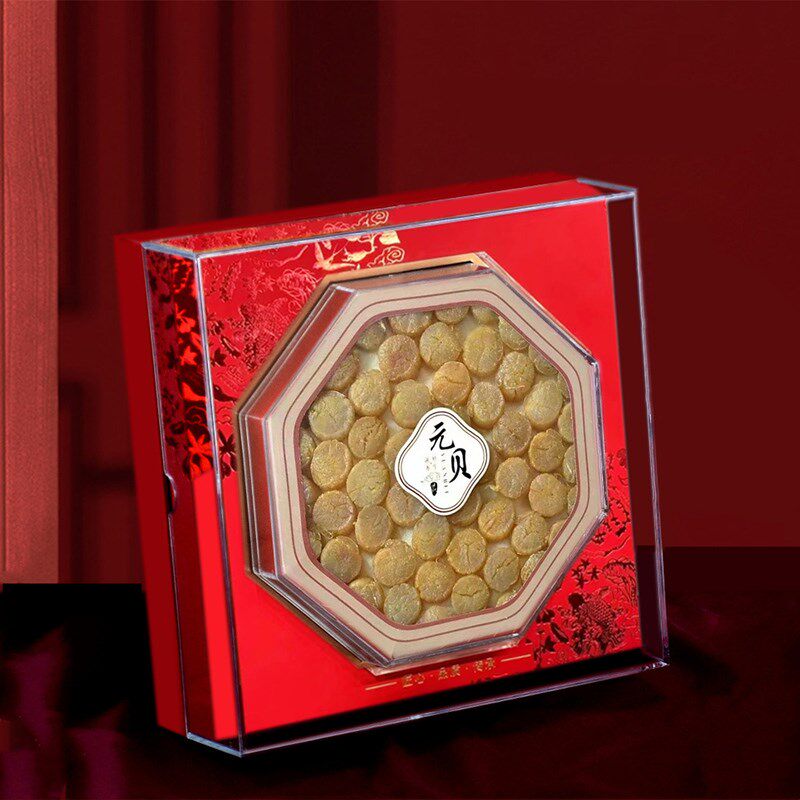 坤兴全景窗国风锦鲤红色元贝鲍鱼海参八角礼盒高档包装盒一斤装