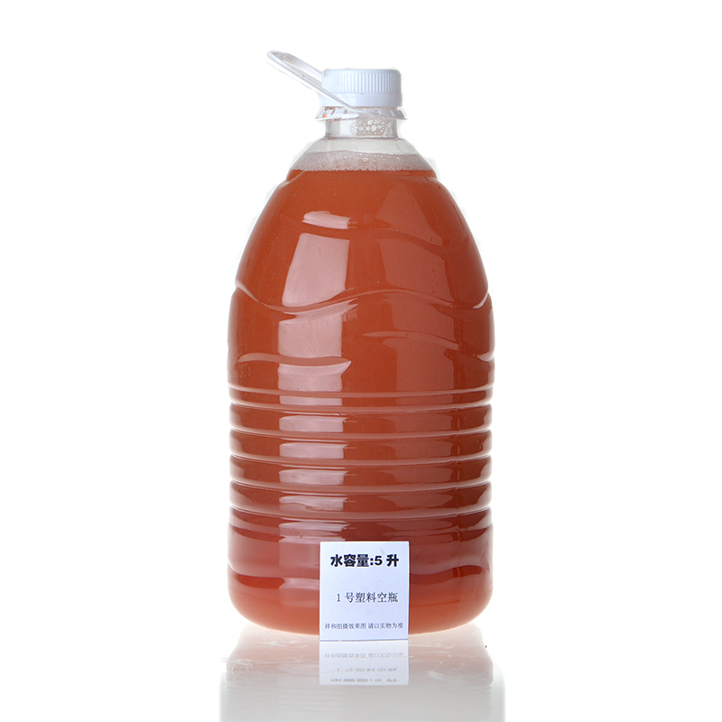 1号5升怡宝瓶矿泉水桶0/毫升塑料酒桶酒壶油桶家用饮水机桶
