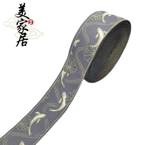 宽 新帘拼接边沙发抱枕坐垫提织带床装饰辅料