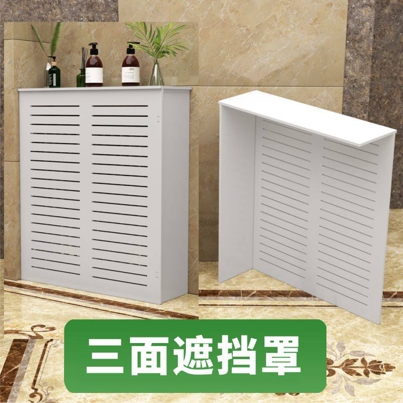 定分水器遮挡柜三面遮挡罩地暖门水表管道暖气遮挡装饰遮丑防水