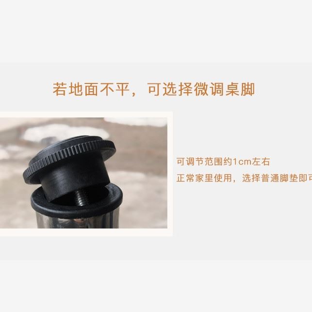 不锈钢圆桌桌架 折叠桌架圆台面脚架餐桌脚 玻璃桌架 可调支架