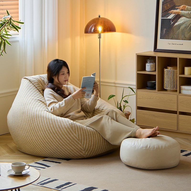 三又木懒人沙发豆袋客厅卧室单人沙包阳台休闲子阅读小沙发