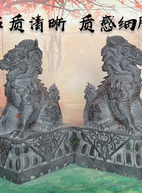 石雕石头麒麟一对公母青石阳台房顶庭院门口看门家居雕刻桌面摆件