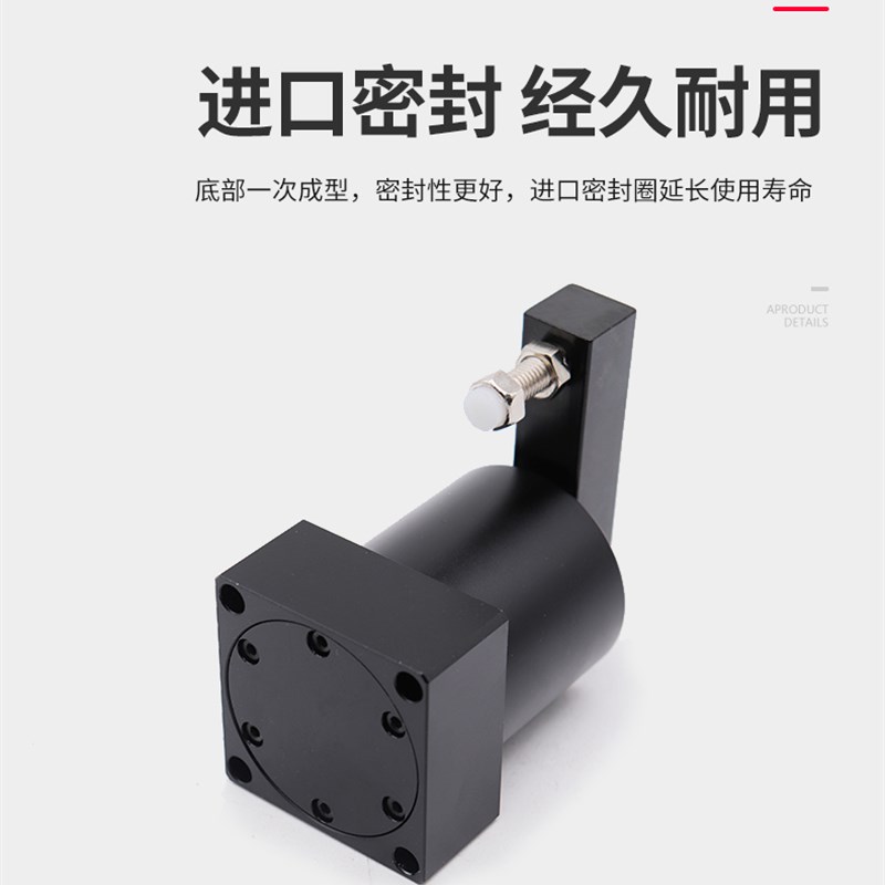 气动小型90度ACK旋转转角下压夹紧气缸SRC25/32/40/50/63X90-R/L