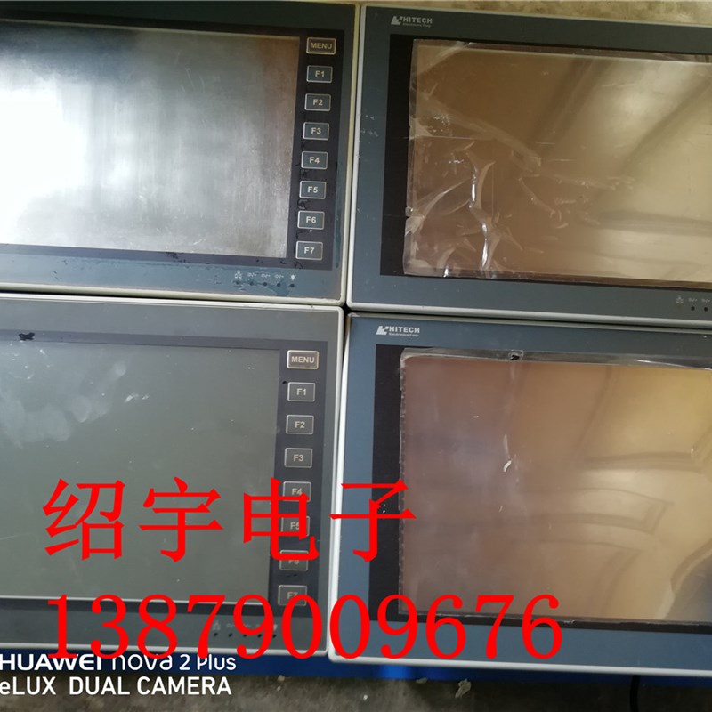 海泰克触摸屏PWS6A00T-P 成色漂亮 质量保证