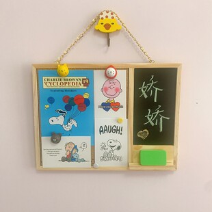 韩国创意带挂式留言板小黑板木质备忘板告示板 软木板照片墙