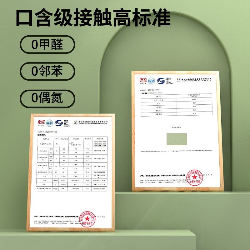 银抗硅护眼儿童学生书桌垫写字台办公垫防水防油免洗桌布垫子防烫,居家布艺,桌布,淘宝优惠券,粉丝福利购,淘宝优惠卷