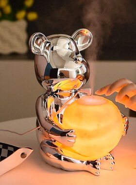 创意暴力熊加湿器书房办公室桌面装饰现代家居客厅卧室装饰灯摆件