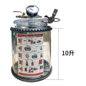 汽车抽油钢化量杯汽修换废油抽油量杯轴格林斯