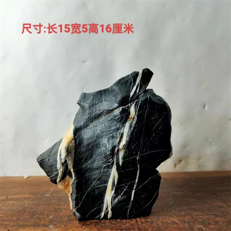 天然灵璧石盆景石 鱼缸造景龟纹石根抱石 花盆造景  盆景石料