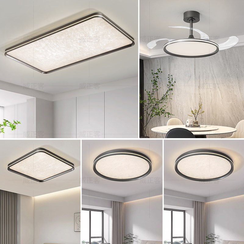 客厅吸顶灯2025年新款高档超亮大气珐琅彩超薄设计师大厅卧室灯具