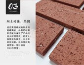 室外仿古墙砖红色窑变拉毛陶土劈砖自建房别墅外墙文化砖瓷砖