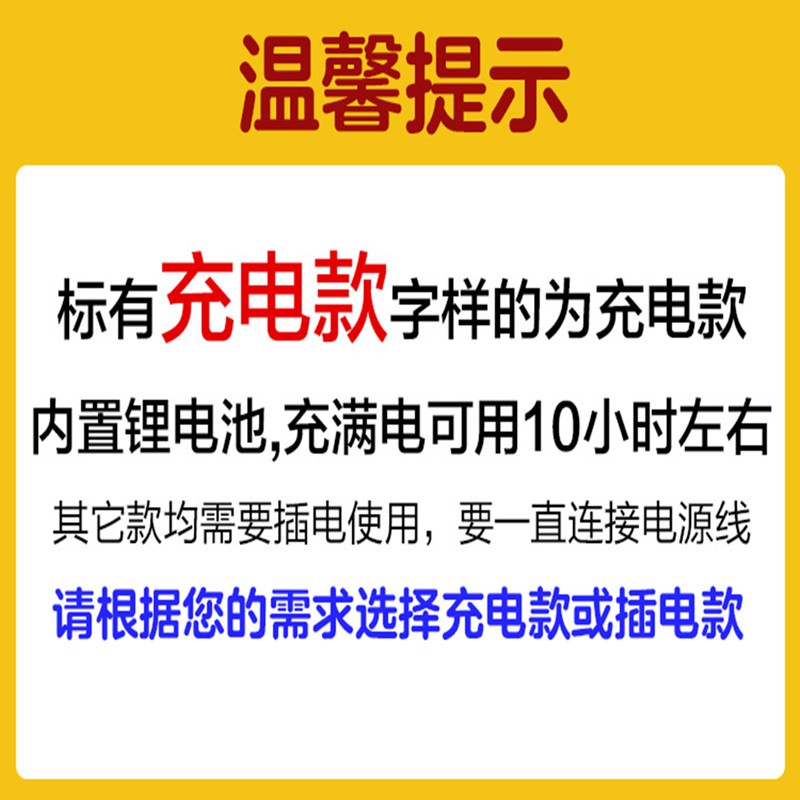 电子荧光板摆摊广告牌彩色夜市闪光展示宣传商用手写字发光小黑板