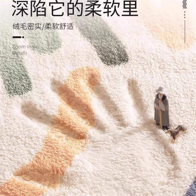 卡皮巴拉可爱异形床边毯卧室儿童房地毯床前床下地垫飘窗垫子新款