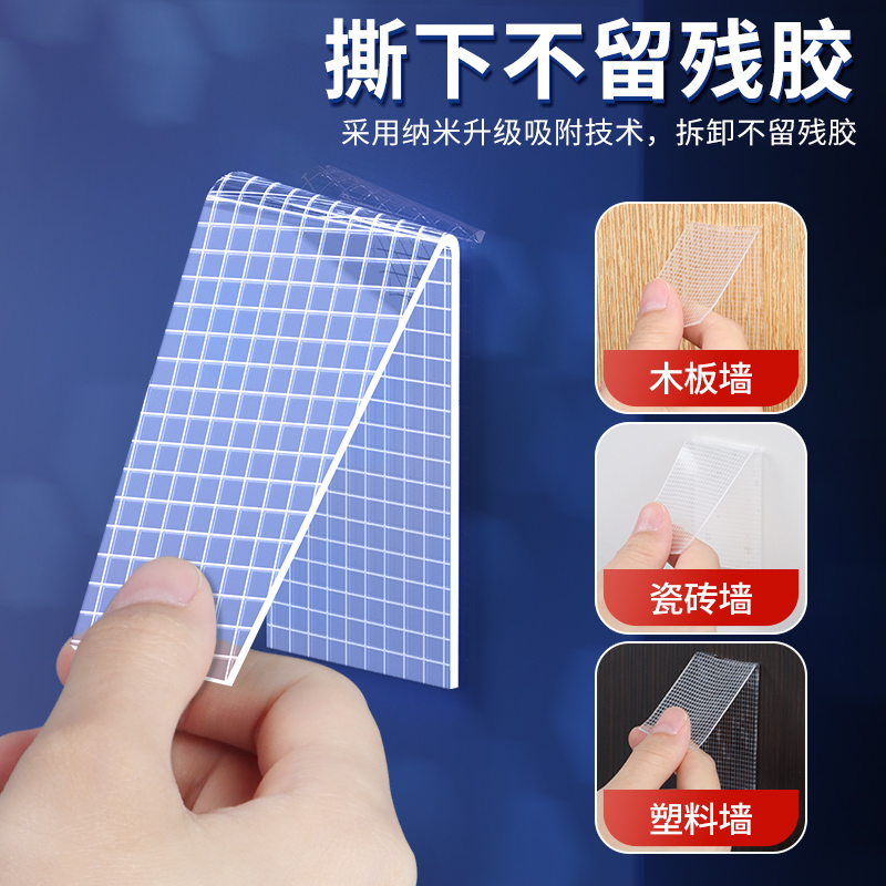 电视背景墙上装饰品挂件摆件挂饰相框挂画挂钩墙面装饰花壁饰挂件