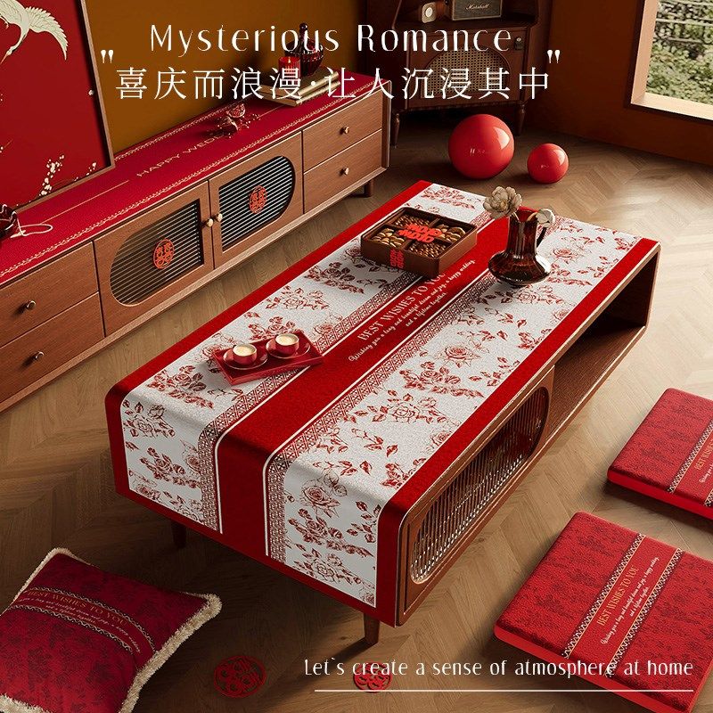 结婚茶几桌布客厅红色喜字餐桌台布婚房装饰布置喜庆氛围感盖布,居家布艺,桌布,淘宝优惠券,粉丝福利购,淘宝优惠卷