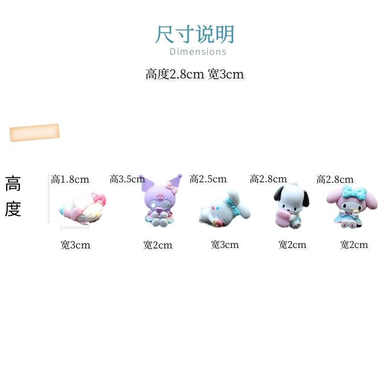 车载车内饰品中控屏幕显示器装饰公仔玩偶汽车小爱个性