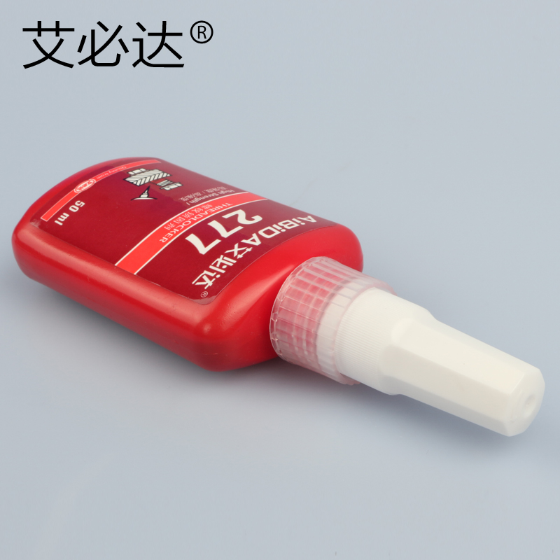 277胶水 防锈防腐蚀螺纹锁固剂 高强度厌氧胶螺丝胶密封剂锁紧胶