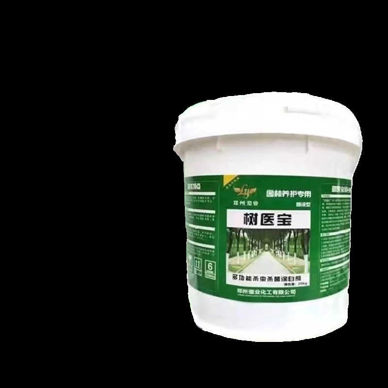 树木树干涂白剂果树防冻抗寒树医宝驱虫道路园林刷白可喷可涂