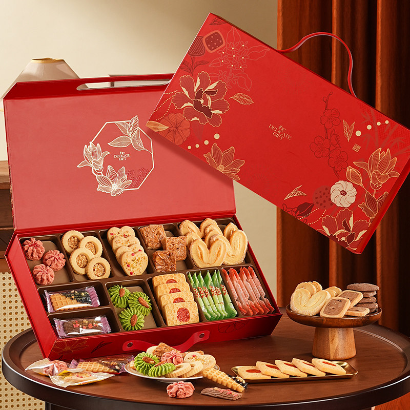 皇叙高级曲奇饼干礼盒母亲节礼物点心订婚结婚喜饼提亲生日伴手礼