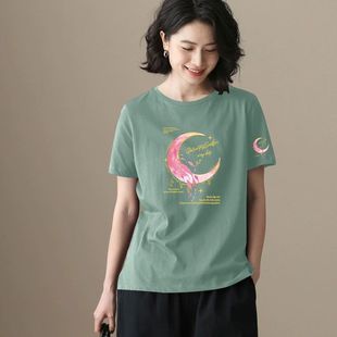 大码 新款 纯棉短袖 T恤女夏装 显瘦时尚 减龄百搭洋气气质上衣体恤衫