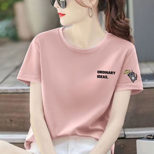 百搭遮肉简约上衣女ins潮 精品纯棉短袖 T恤女新款 夏季 显瘦减龄时尚