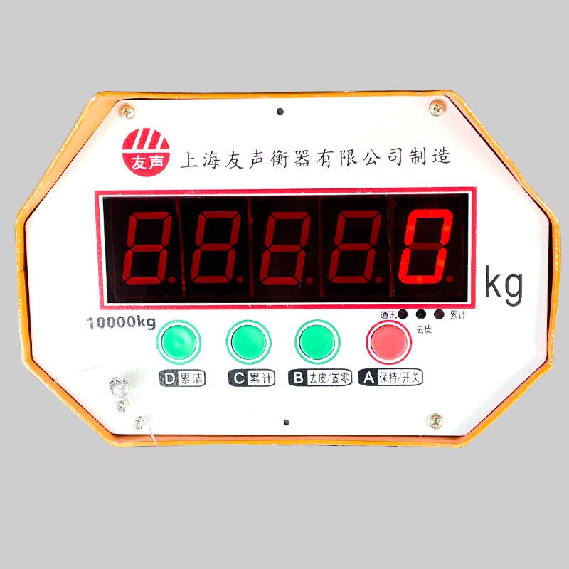电子吊秤1T3T5T10吨吊磅秤吊钩称2T钩秤无线吊磅掉称行车秤重10吨