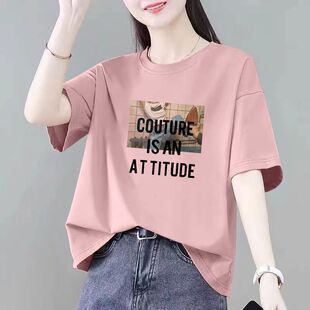 精品纯棉女士短袖t恤女夏季新款时尚宽松潮流遮肚子韩版体恤上衣